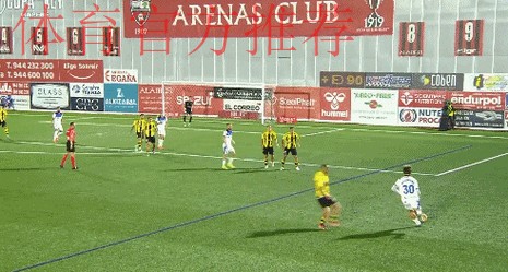 3球1助！昔日皇马7号疯狂虐菜：打破1263天球荒 振臂欢呼