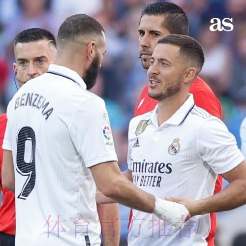 阿扎尔打算离开皇马 尤文考虑用阿扎尔代替迪马利亚